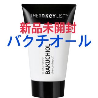 The lNKEY List バクチオール　モイスチャライザー　30ml(美容液)