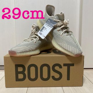 アディダス(adidas)の29cm yeezy boost 350 v2 Citrin 新品未使用(スニーカー)