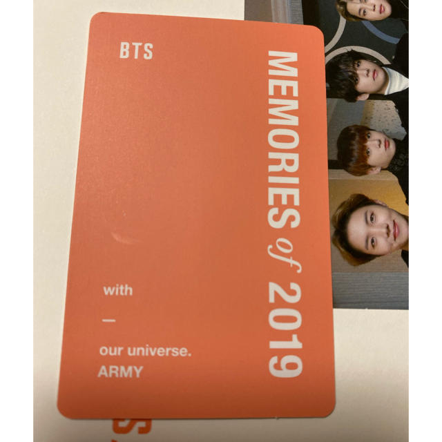 防弾少年団(BTS)(ボウダンショウネンダン)のBTS memories of 2019 韓国盤 トレカ付き エンタメ/ホビーのCD(K-POP/アジア)の商品写真