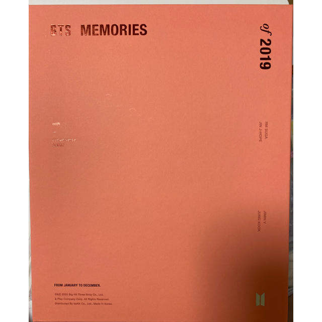 防弾少年団(BTS)(ボウダンショウネンダン)のBTS memories of 2019 韓国盤 トレカ付き エンタメ/ホビーのCD(K-POP/アジア)の商品写真