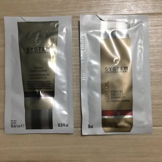 ウエラ(WELLA)のリュクスオイルシャンプートリートメント1回分(シャンプー/コンディショナーセット)