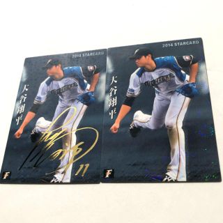 ホッカイドウニホンハムファイターズ(北海道日本ハムファイターズ)の日本ハム⭐️金サイン2016【 カルビー プロ野球チップス】大谷翔平◎AS-06(スポーツ選手)