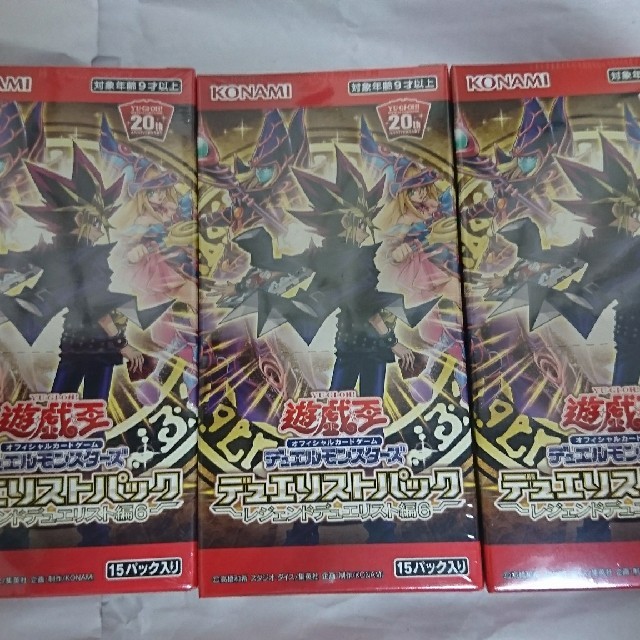 Box/デッキ/パック遊戯王OCG  デュエリストパック  レジェンドデュエリスト編6 3BOX