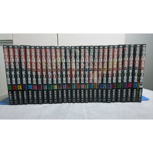 【おまけ付き】シャーマンキング完全版全27巻＋公式ガイドブック