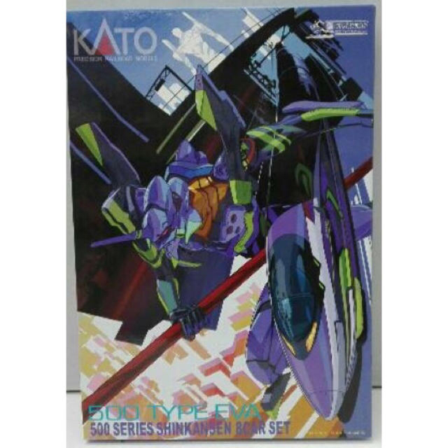 Nゲージ KATO 10-942 500系新幹線「500TYPE EVA」