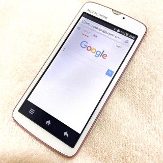 アクオス(AQUOS)のSHARP AQUOS PHONE IS13SH(スマートフォン本体)