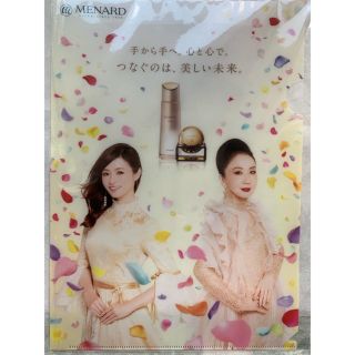 メナード(MENARD)の深田恭子 非売品 クリアファイル 岩下志麻 MENARD メナード(女性タレント)