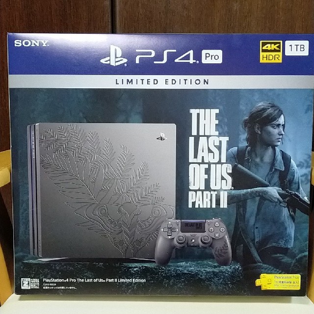 ラストオブアス　2　PS4　新品未開封品