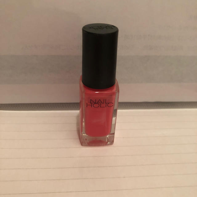 Nail Holic ネイルホリック Pk803 ネイルカラー の通販 By Duffy S Shop ネイルホリックならラクマ Nail Holic ネイルホリック Pk803 ネイルカラー の通販 By Duffy S Shop ネイルホリックならラクマ