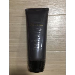 Ｎｏ．０６ＣＡＮ ヘアケアトリートメント新品未使用(ヘアケア)