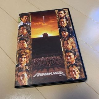 シュウエイシャ(集英社)のROOKIES-卒業- DVD(日本映画)