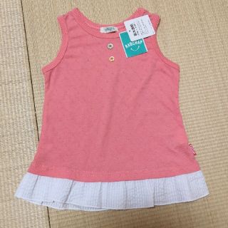 ブランシェス(Branshes)の【新品】ブランシェス☆ノースリーブシャツ サーモンピンク size 120(Tシャツ/カットソー)