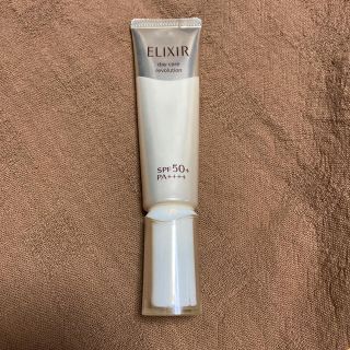 エリクシール(ELIXIR)のエリクシール シュペリエル デーケアレボリューション Ｔ＋ 35ml(乳液/ミルク)