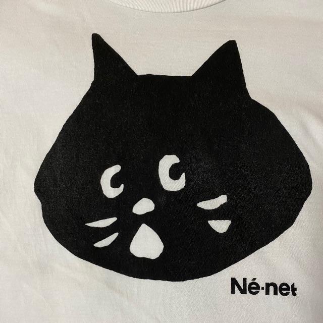 Ne-net(ネネット)のにゃーtシャツ レディースのトップス(Tシャツ(半袖/袖なし))の商品写真