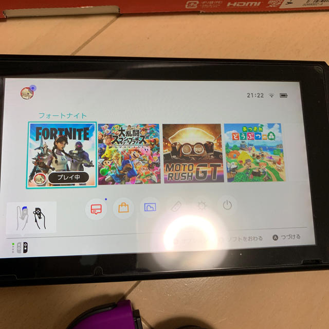 任天堂Switch スマブラ　あつ森セット