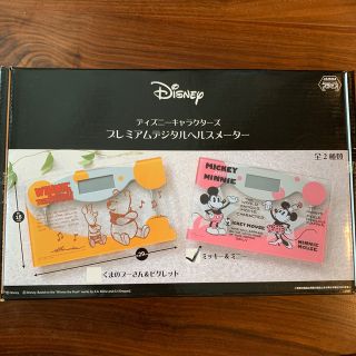 ディズニー　ミッキー&ミニー　デジタル体重計(体重計)