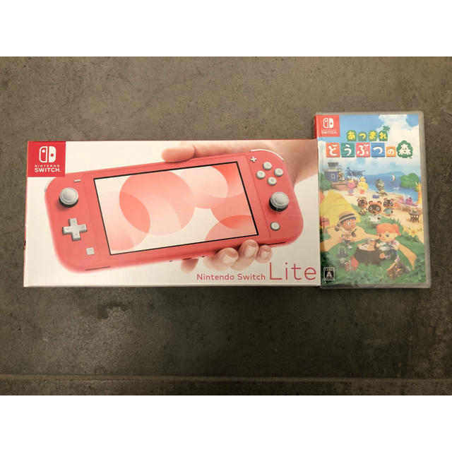 Switch Lite コーラル 本体 どうぶつの森 セット