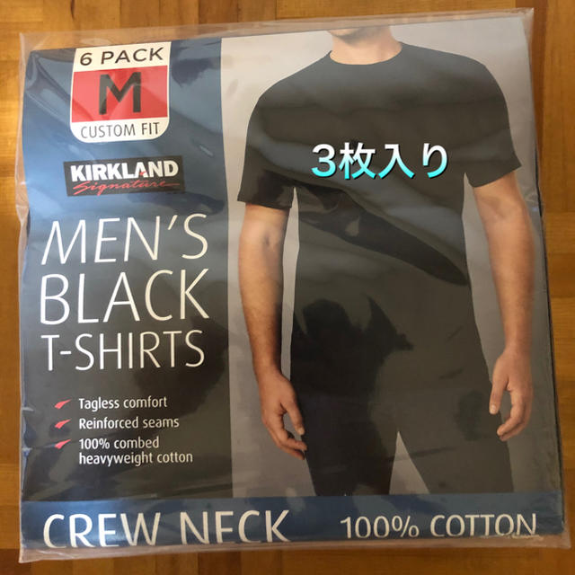 コストコ(コストコ)のコストコカークランド クルーネックシャツ メンズのトップス(Tシャツ/カットソー(半袖/袖なし))の商品写真