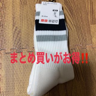 ユニクロ(UNIQLO)のユニクロ 靴下 白 ソックス(ソックス)