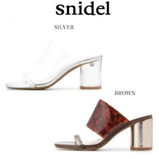 snidel クリアサンダル silver Sサイズ