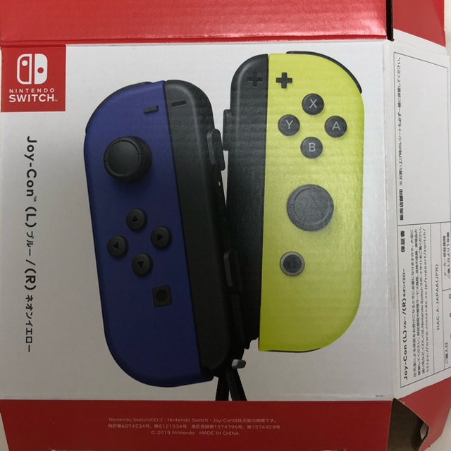 新品 ジョイコン Ｌ 左 ブルー ニンテンドースイッチ nintendo 1