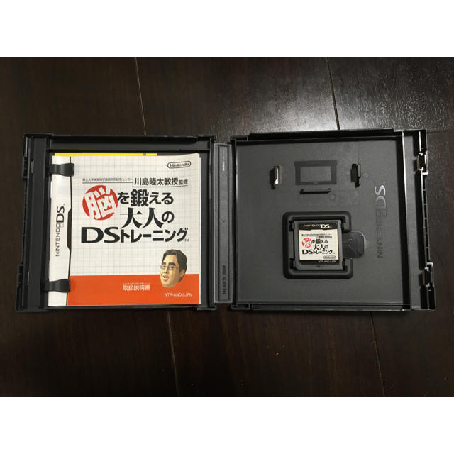 ニンテンドーDS(ニンテンドーDS)のお値下げ！脳を鍛える大人のDSトレーニング　ds lite ソフト エンタメ/ホビーのゲームソフト/ゲーム機本体(携帯用ゲームソフト)の商品写真