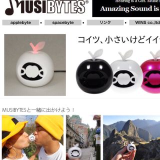 ☆定価2100円☆新品musibytes(スピーカー)