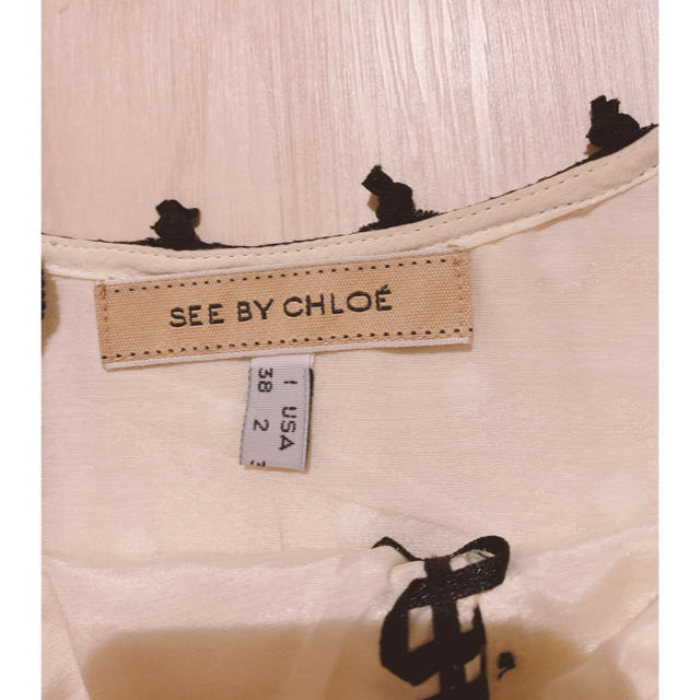 SEE BY CHLOE(シーバイクロエ)の【SEE BY CLHOE】キャミソールワンピース レディースのワンピース(ひざ丈ワンピース)の商品写真