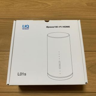 エーユー(au)のUQ WiMAX speed wi-fi HOME(PC周辺機器)