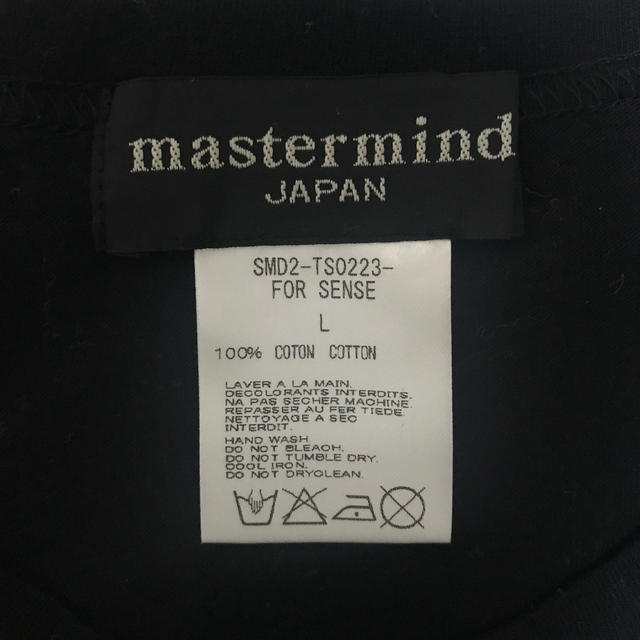 mastermind JAPAN(マスターマインドジャパン)のmastermind JAPAN TOKYO Tシャツ メンズのトップス(Tシャツ/カットソー(半袖/袖なし))の商品写真