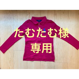 ポロラルフローレン(POLO RALPH LAUREN)のPOLO RALPH LAUREN ポロシャツ(Tシャツ/カットソー)