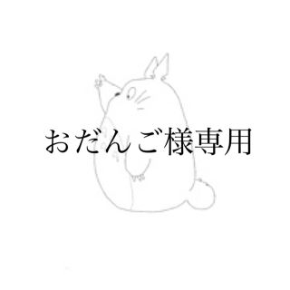 上 かわいい ジブリ こだま イラスト 上 かわいい ジブリ こだま イラスト