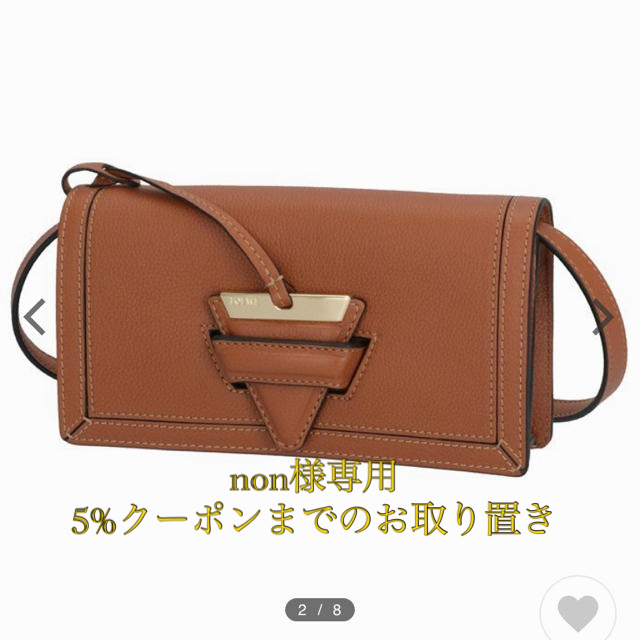 高評価安い LOEWE - ロエベ バルセロナ レザー バッグ ショルダー