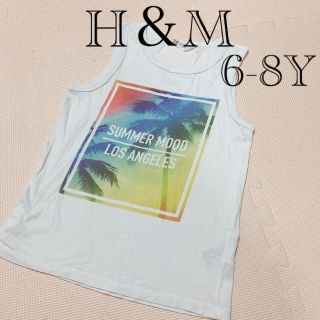 エイチアンドエム(H&M)のH＆M：タンクトップ 122/128cm 6-8Y(Tシャツ/カットソー)