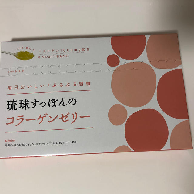 琉球すっぽんのコラーゲンゼリー　新品 食品/飲料/酒の健康食品(コラーゲン)の商品写真