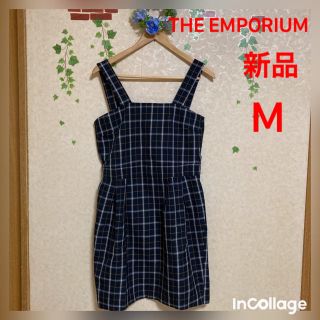 ジエンポリアム(THE EMPORIUM)の新品☆ジエンポリアム☆チェック柄ワンピース☆M(ひざ丈ワンピース)