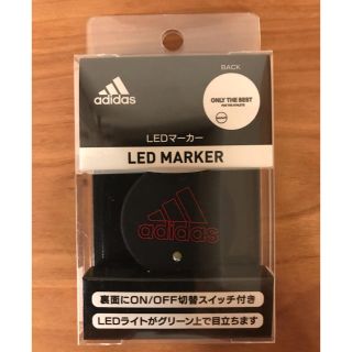 アディダス(adidas)のadidas アディダス ゴルフ マーカー LEDマーカー ブラック AWU41(その他)