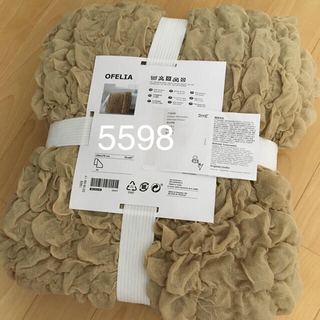 イケア(IKEA)の〓IKEA 毛布 オフェーリア ベージュ〓(毛布)