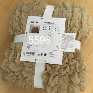 イケア(IKEA)の〓IKEA 毛布 オフェーリア ベージュ〓(毛布)
