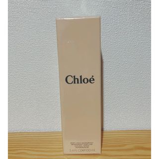 クロエ(Chloe)のクロエ(制汗/デオドラント剤)