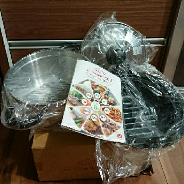 スチームクッカー アイクック鍋 ルシエ2 キッチン/食器 スチームクッカー アイクック鍋 ルシエ2 キッチン/食器
