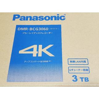 パナソニック(Panasonic)のPanasonic DMR-BCG3060(ブルーレイレコーダー)