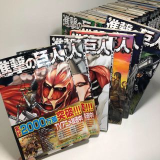 しの様専用 進撃の巨人 僕だけがいない街 全巻 セット マンガ コミック(全巻セット)