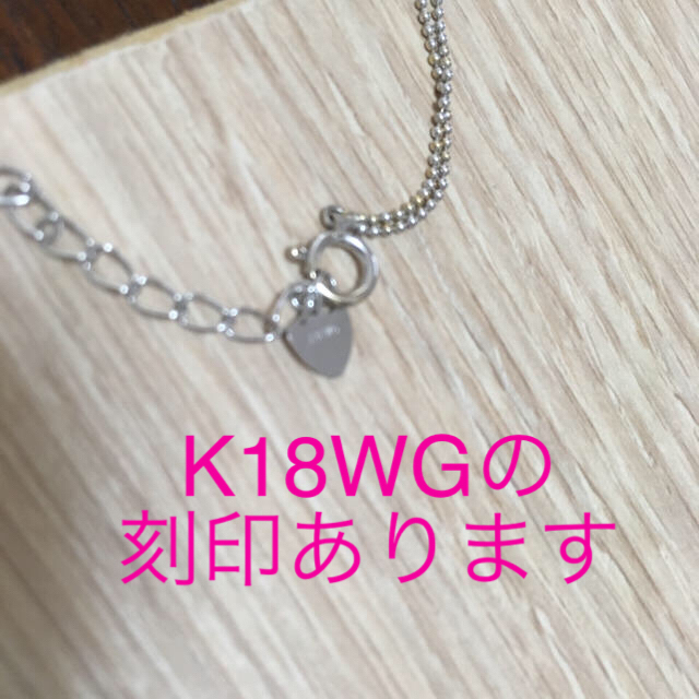 ブレスレット K18WG ホワイトゴールド レディースのアクセサリー(ブレスレット/バングル)の商品写真