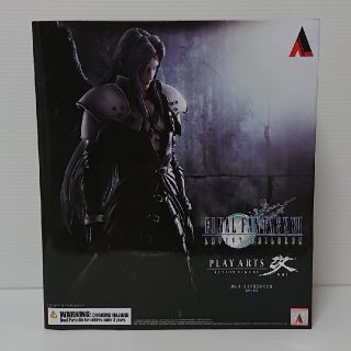 スクウェアエニックス(SQUARE ENIX)のプレイアーツ改 ファイナルファンタジー セフィロス 新品未開封(ゲームキャラクター)