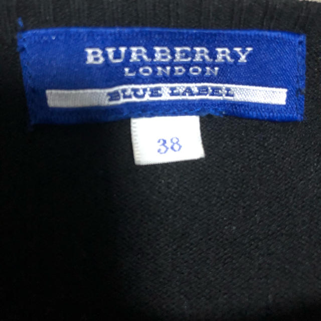 BURBERRY BLUE LABEL(バーバリーブルーレーベル)のBURBERRY BLUE LABEL ニットカーディガン レディースのトップス(カーディガン)の商品写真