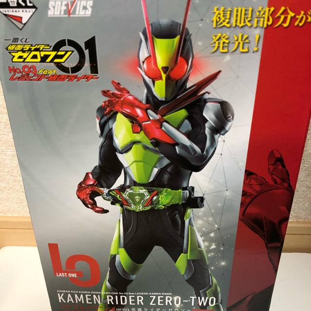 仮面ライダー一番くじ★ラストワン賞★ゼロツーフィギュア