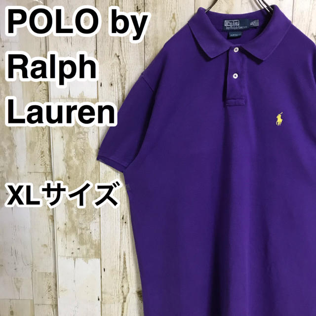 ポロバイラルフローレン ポロシャツ 半袖シャツ XL パープル 刺繍ロゴ