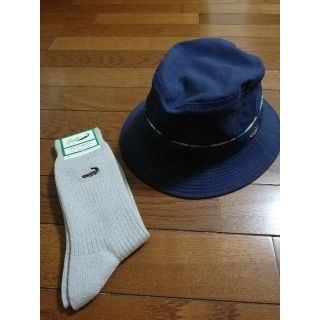 ラコステ(LACOSTE)の【クロコダイル】ネイビー 紺　帽子　裏地チェック柄　靴下セット！(ハット)