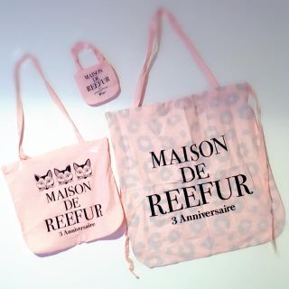 メゾンドリーファー(Maison de Reefur)の限定新品💕Reefurショッパー+3枚(ショップ袋)